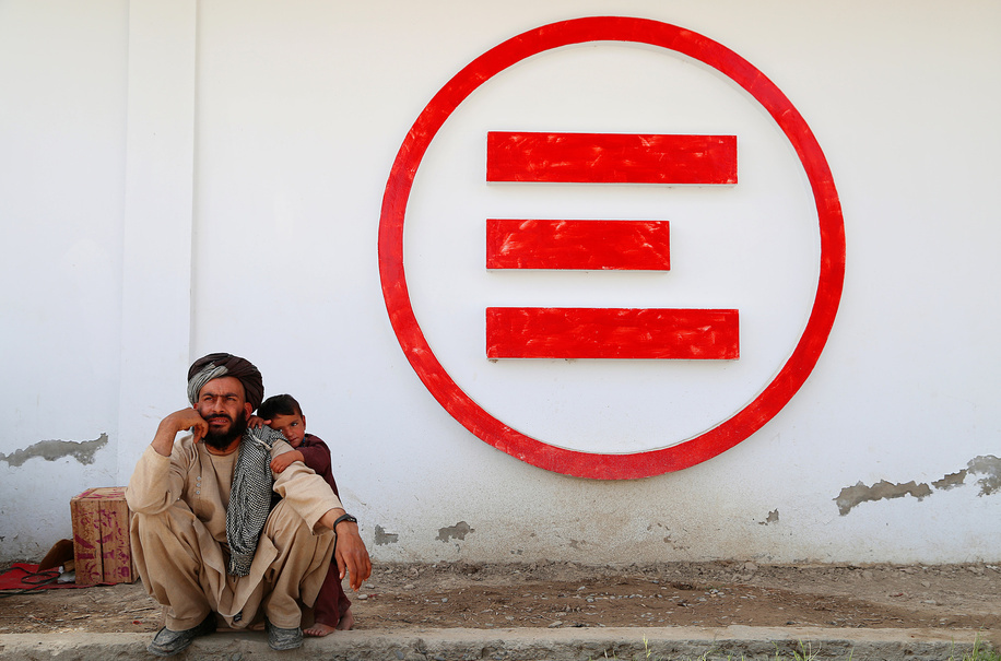 Emergency Hospital in Afghanistan.

Visitors are being allowed to see the patients on Mondays and Thursdays in Emergency hospital in Lashkargah.