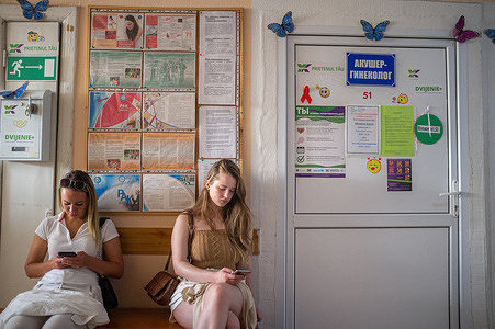 Patients in the waiting room at a health center in Comrat, Moldova, on 24 June 2022.