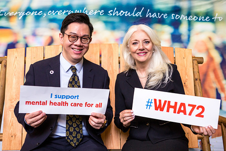 Seventy-Second World Health Assembly, Geneva, Switzerland, 20–28 May 2019 James Chau, WHO Goodwill Ambassador for Sustainable Development Goals and Health, together with Cynthia Germanotta, WHO Goodwill Ambassador for Mental Health